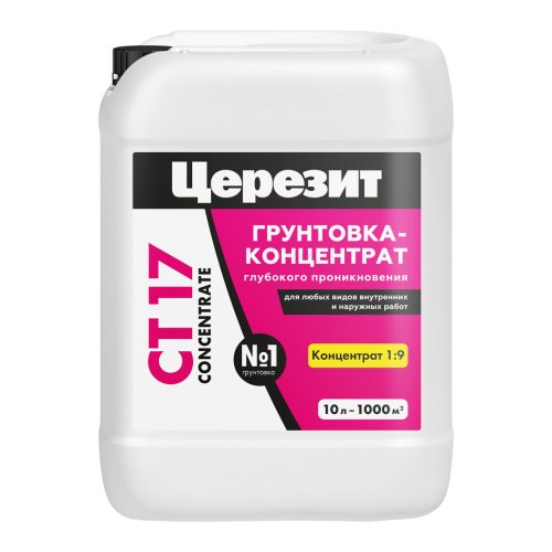 Ceresit CT 17 Concentrate / Церезит СТ 17 грунт концентрат универсальный