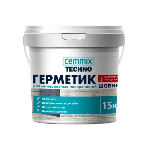 Герметик шовный для минеральных поверхностей Cemmix, акриловый