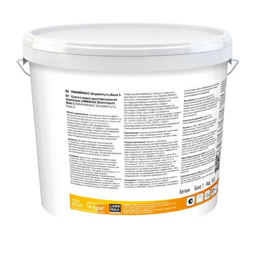 LINNIMAX STREICHPUTZ / ЛИННИМАКС ШТРАЙХПУТЦ штукатурка декоративная фактурная фото 2