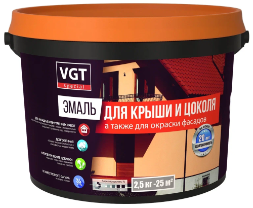 VGT / ВГТ ВДАК ЭМАЛЬ ДЛЯ КРЫШИ И ЦОКОЛЯ акриловая, полуглянцевая
