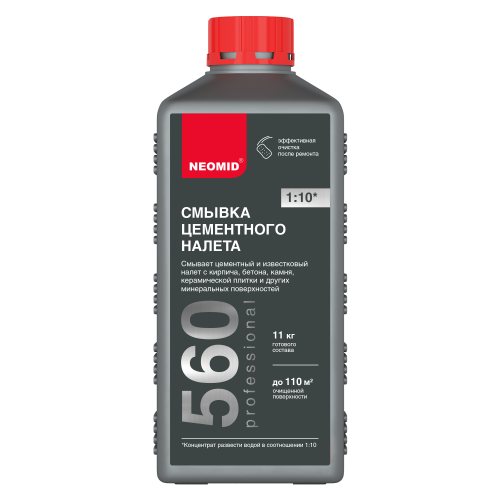 Neomid 560 / Неомид смывка цементного налета концентрат 1:10 фото 4