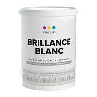 VINCENT BRILLANCE BLANC I 2 / ВИНСЕНТ БРИЙАНС БЛАН краска для потолков и лепнины