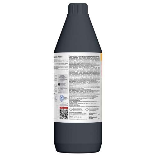 Tikkurila Euro Primer / Евро Праймер акриловый грунт-концентрат фото 4