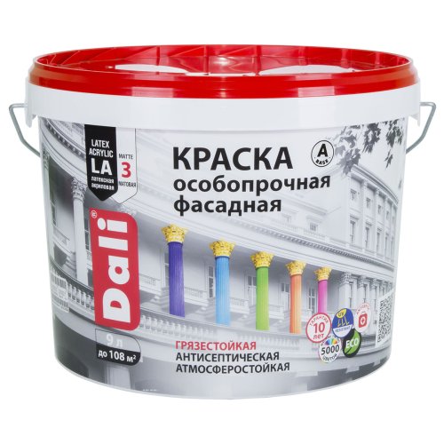 Dali / Дали краска особопрочная фасадная акриловая глубокоматовая фото 9