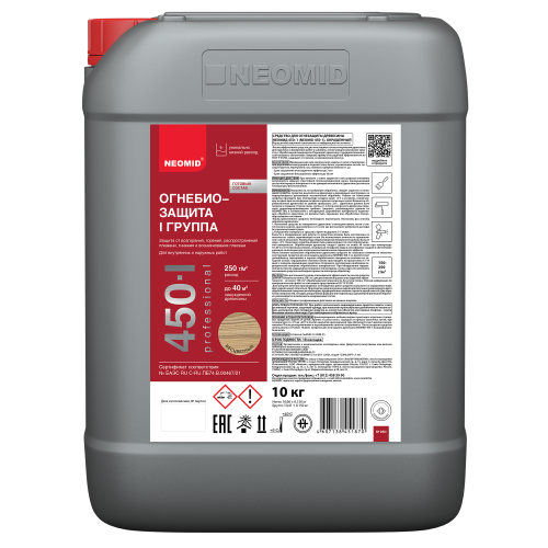 Neomid 450-1 / Неомид Огнебиозащита I группа фото 4