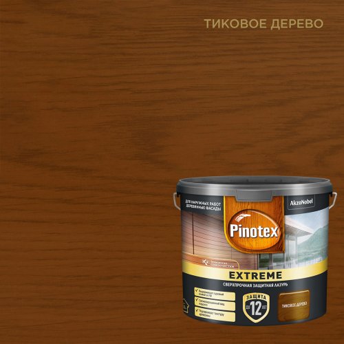 PINOTEX EXTREME / ПИНОТЕКС ЭКСТРИМ лазурь для дерева сверхпрочная на гибридной основе