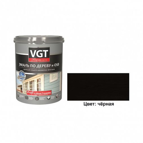 Эмаль по дереву и OSB VGT Premium, 1 кг, черная