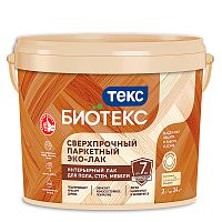 Bioteks / Биотекс сверхпрочый паркетный эко лак на акриловой основе