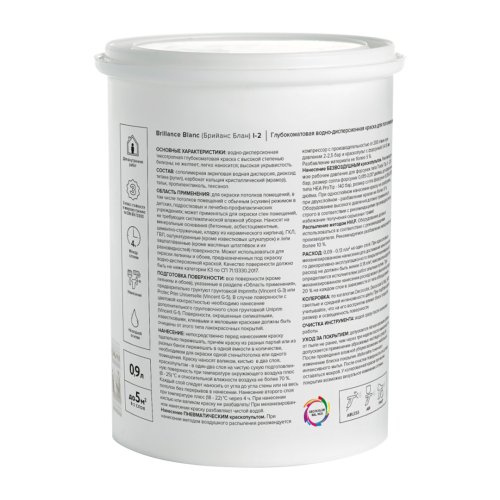 VINCENT BRILLANCE BLANC I 2 / ВИНСЕНТ БРИЙАНС БЛАН краска для потолков и лепнины фото 2