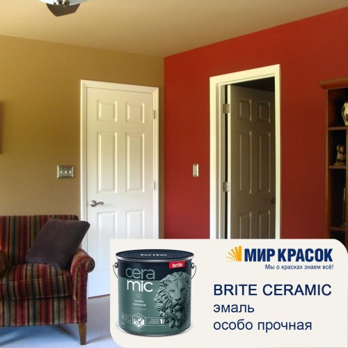 Brite ceramic / Брайт Керамик эмаль особо прочная фото 5