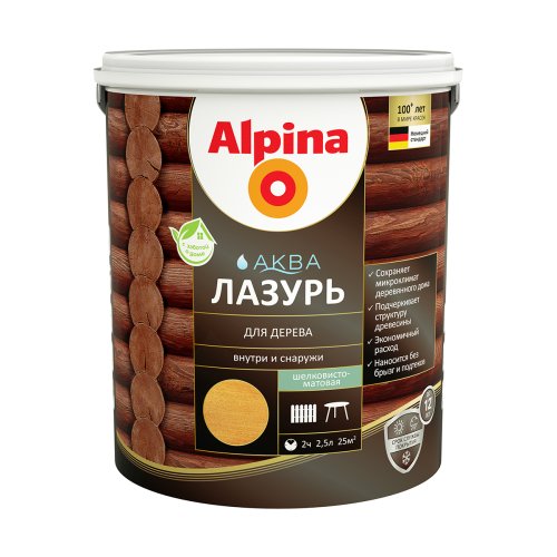 Alpina / Альпина Аква лазурь для дерева универсальная