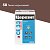 ЦЕРЕЗИТ CE 33 COMFORT затирка для швов до 6 мм с антигрибковым эфф. 58 темно-коричневый (25кг)