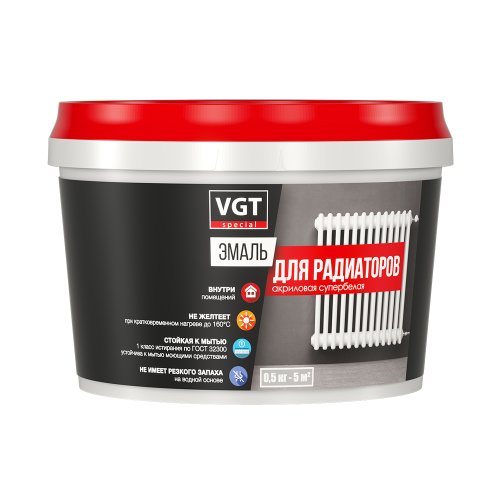 VGT / ВГТ ВД-АК-1179 эмаль для радиаторов акриловая, матовая