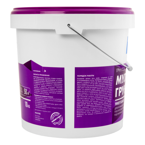 KNAUF MULTIGRUND / КНАУФ МУЛЬТИГРУНД грунтовка универсальная быстросохнущая морозостойкая фото 3