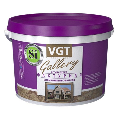 VGT GALLERY / ВГТ ФАКТУРНАЯ штукатурка силиконизированная
