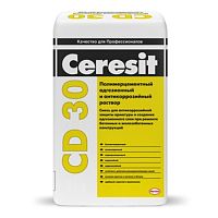 Ceresit CD 30 / Церезит смесь 2в1 антикоррозионная для защиты арматуры