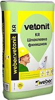 weber.vetonit  KR / Ветонит КР шпаклевка финишная, органическая для сухих помещений