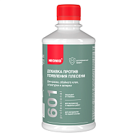 NEOMID 601 / НЕОМИД 601 концентрированная добавка против появления плесени