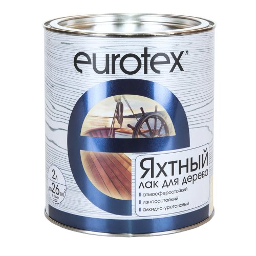 Eurotex / Евротекс лак яхтный алкидно-уретановый фото 8