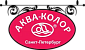 Аква-колор