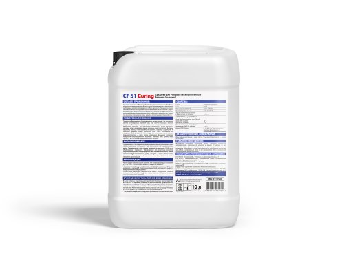 Ceresit CF 51 / Церезит средство для ухода за свежеуложенным бетоном фото 2