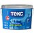 ТЕКС МОЮЩАЯСЯ краска для стен и потолка (ПРОФИ D) (9л)
