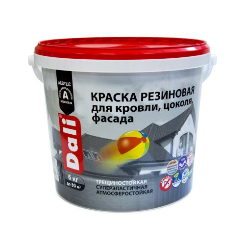 Dali краска резиновая трещиностойкая акриловая, серый (6кг)