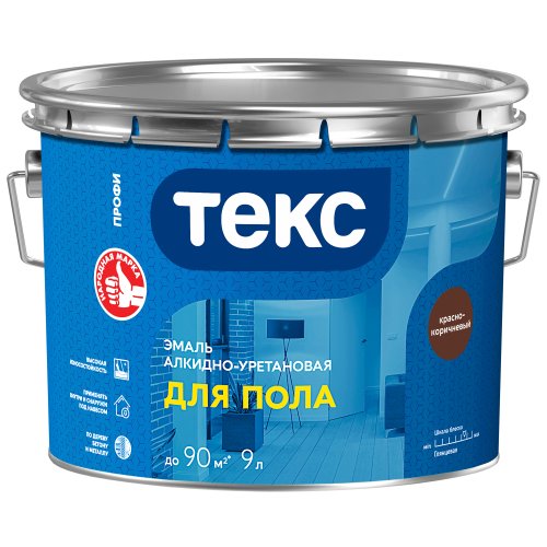 Текс Профи эмаль для бетонных и деревянных полов износостойкая