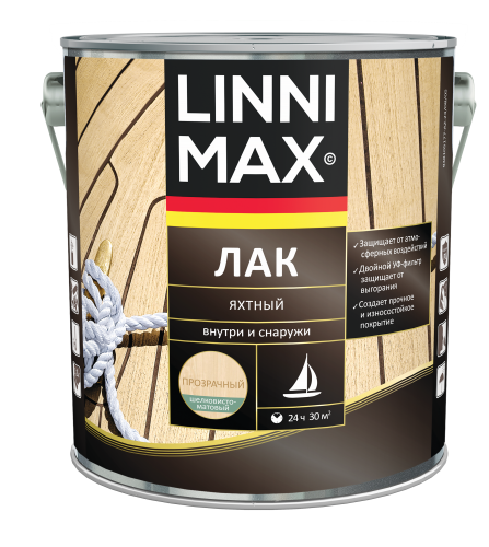 LINNIMAX / ЛИННИМАКС лак алкидно-уретановый яхтный для наружных и внутренних работ шелк-матовый