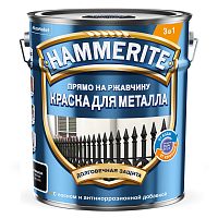HAMMERITE / ХАММЕРАЙТ краска для металла с молотковым эффектом прямо на ржавчину