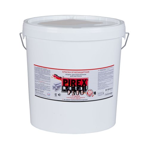 Pirex Metal Plus / Пирекс Металл Плюс краска огнезащитная по металлу