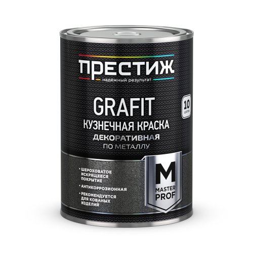 Краска кузнечная по металлу Престиж Grafit, 0,9 кг