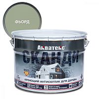 Акватекс Сканди антисептик для древесины кроющий акриловый полуматовый, фьорд (9л)