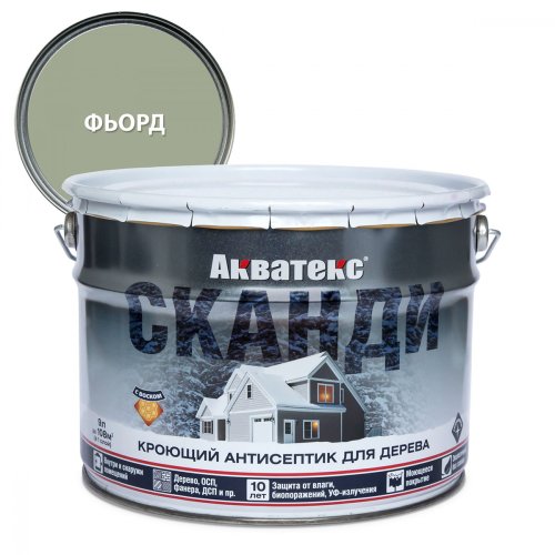 Акватекс Сканди антисептик для древесины кроющий акриловый полуматовый, фьорд (9л)
