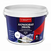 Ярославские Краски эмаль акриловая универсальная матовая