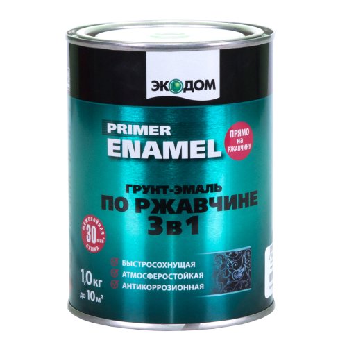 Экодом Грунт-эмаль по ржавчине 3 в 1 гладкая полуматовая фото 2