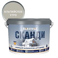 АКВАТЕКС СКАНДИ антисептик для древесины кроющий акриловый полуматовый