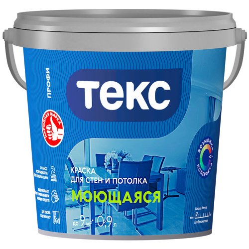 Текс Профи моющаяся супербелая краска для стен и потолков фото 2