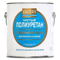 Petri / Петри лак полиуретановый по бетону и камню универсальный матовый