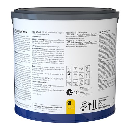 Tikkurila Euro White / Тиккурила Евро Безупречный потолок краска для потолка фото 2