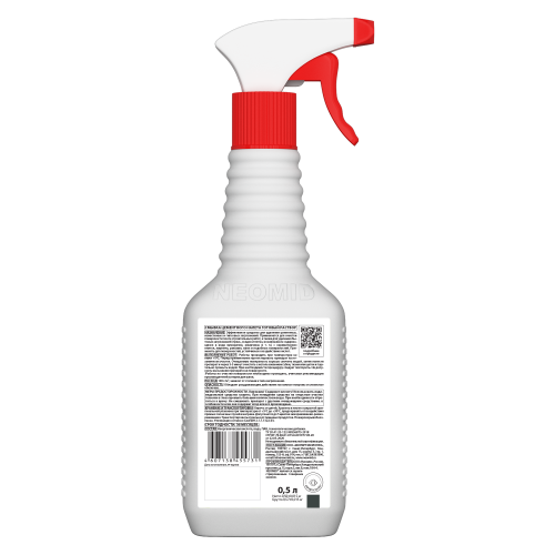 Neomid 560 / Неомид смывка цементного налета концентрат 1:10 фото 3
