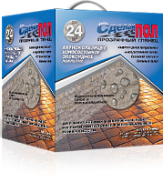 Сделай Пол Прозрачный Глянец антискользящее эпоксидное покрытие