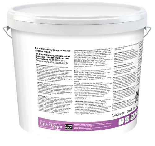 LINNIMAX SILIKON ULTRA FASSADE / ЛИННИМАКС СИЛИКОН УЛЬТРА ФАССАД краска фасадная водно-дисперсионная фото 6
