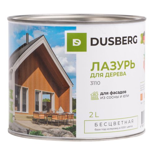 Dusberg / Дюсберг лазурь для дерева фото 5