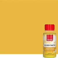 NEOMID / НЕОМИД колер-паста универсальная палитра №1