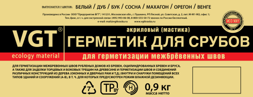 VGT / ВГТ герметик для срубов акриловый, высокоэластичный фото 3