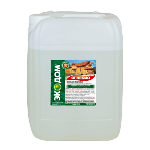 Экодом ОгнеБио II группа защиты фото 4