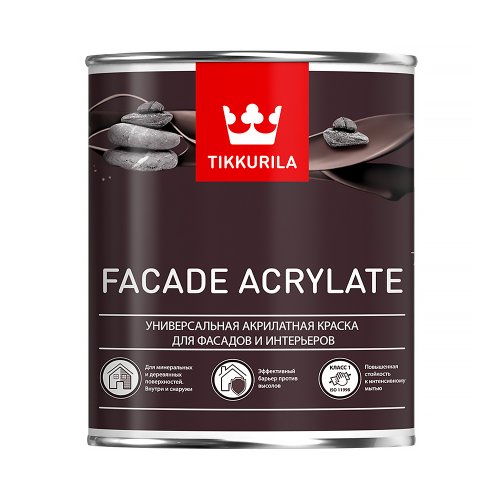 Tikkurila Facade Acrylate / Тиккурила Фасад Акрилат универсальная акрилатная краска