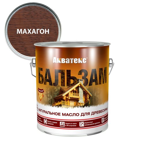 Акватекс-Бальзам масло для древесины, махагон (2,2л)