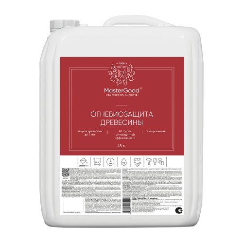 Огнебиозащитный состав для древесины MasterGood ОЗП Proff, 1 - 2 группа фото 3